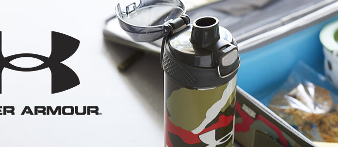 Under Armour Protege 16 Ounce Stainless Steel Hydration Bottle, Desert Stripe Gray